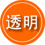 犍为救援费用合理